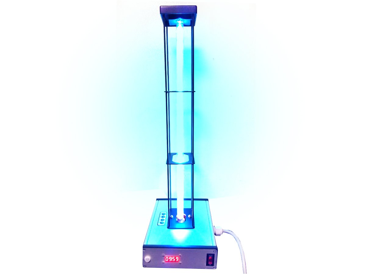 UV 360 Lamp with Remote, Motion Detection Shut-off and a cage to protect  the lamp. Price: $399/EA – #M9923 – MSDS
