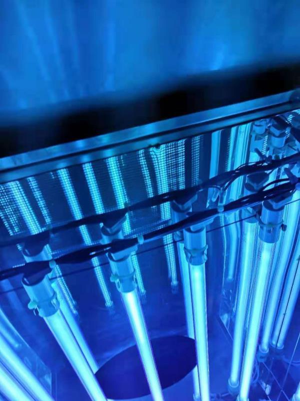 Uv lights for sanitation on sale